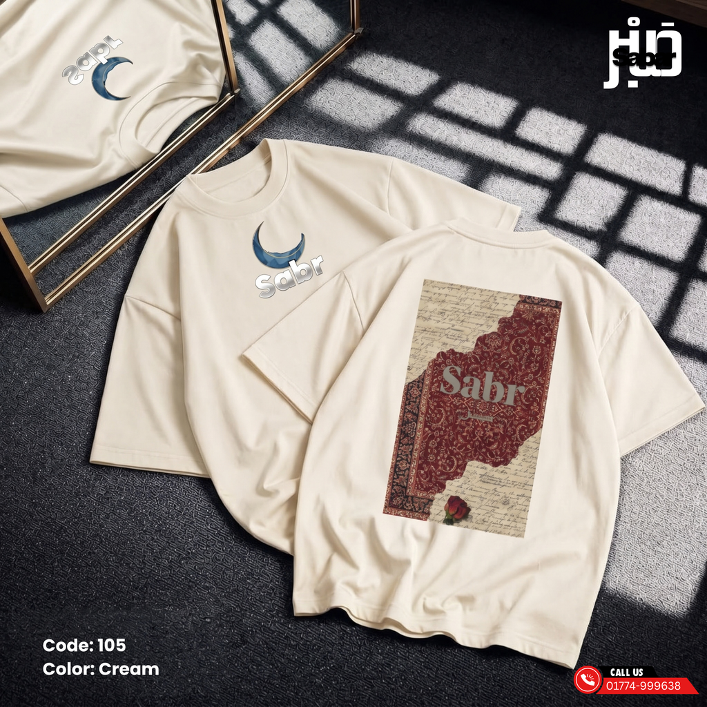 Sabr Moon & Carpet Oversized T-Shirt