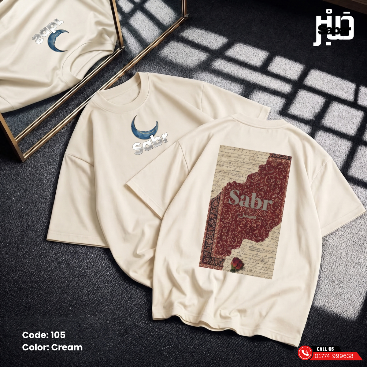 Sabr Moon & Carpet