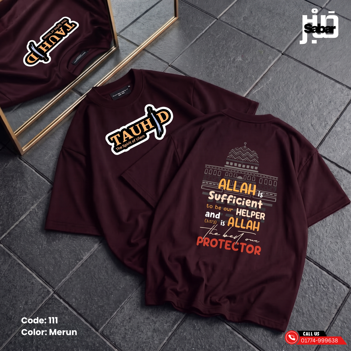 Tauhid Sword Oversized T-Shirt