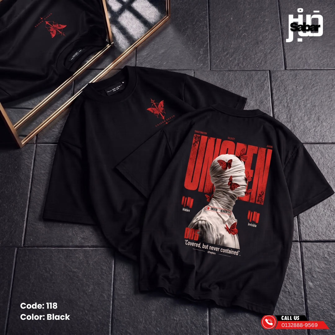 Unseen Oversized T-Shirt
