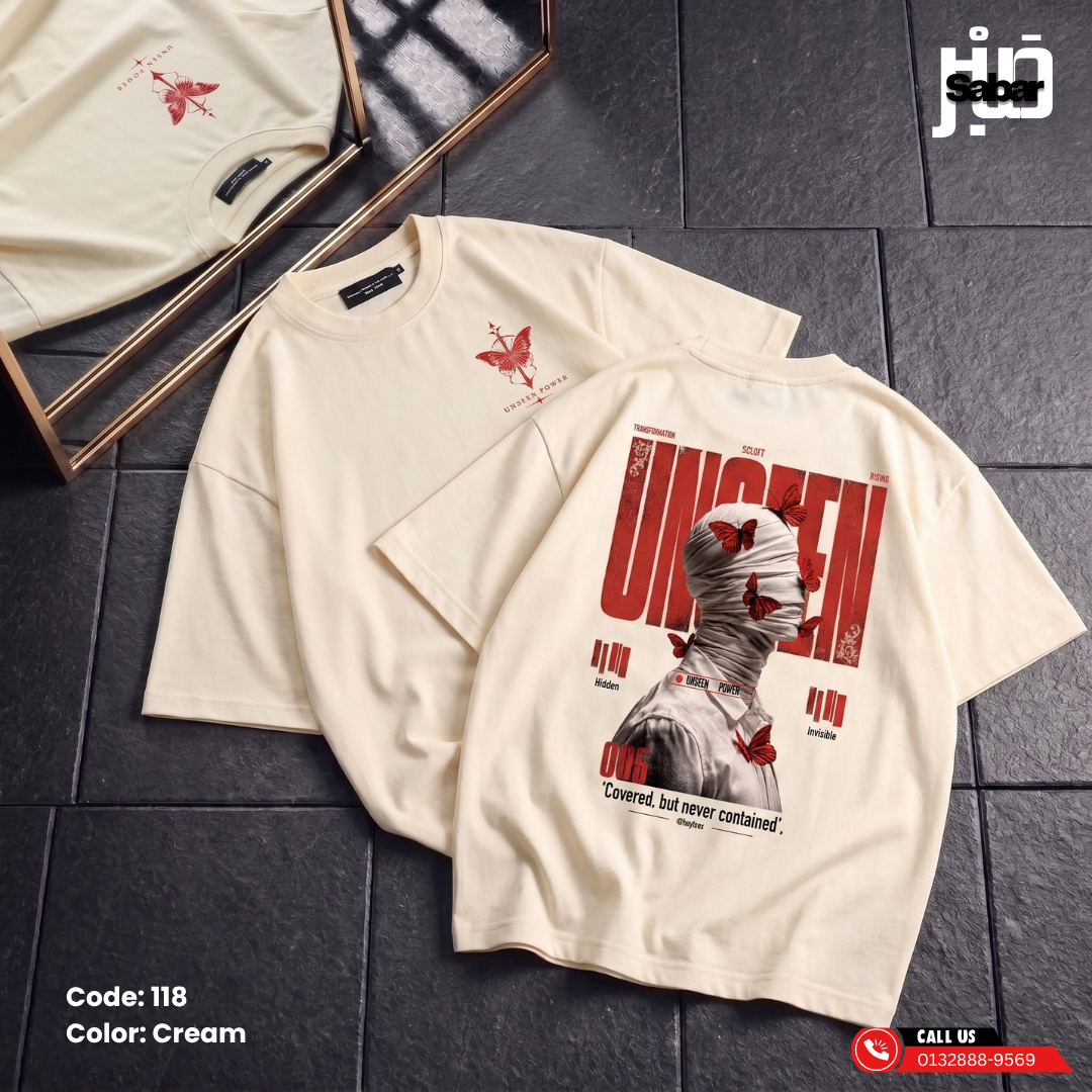Unseen Oversized T-Shirt