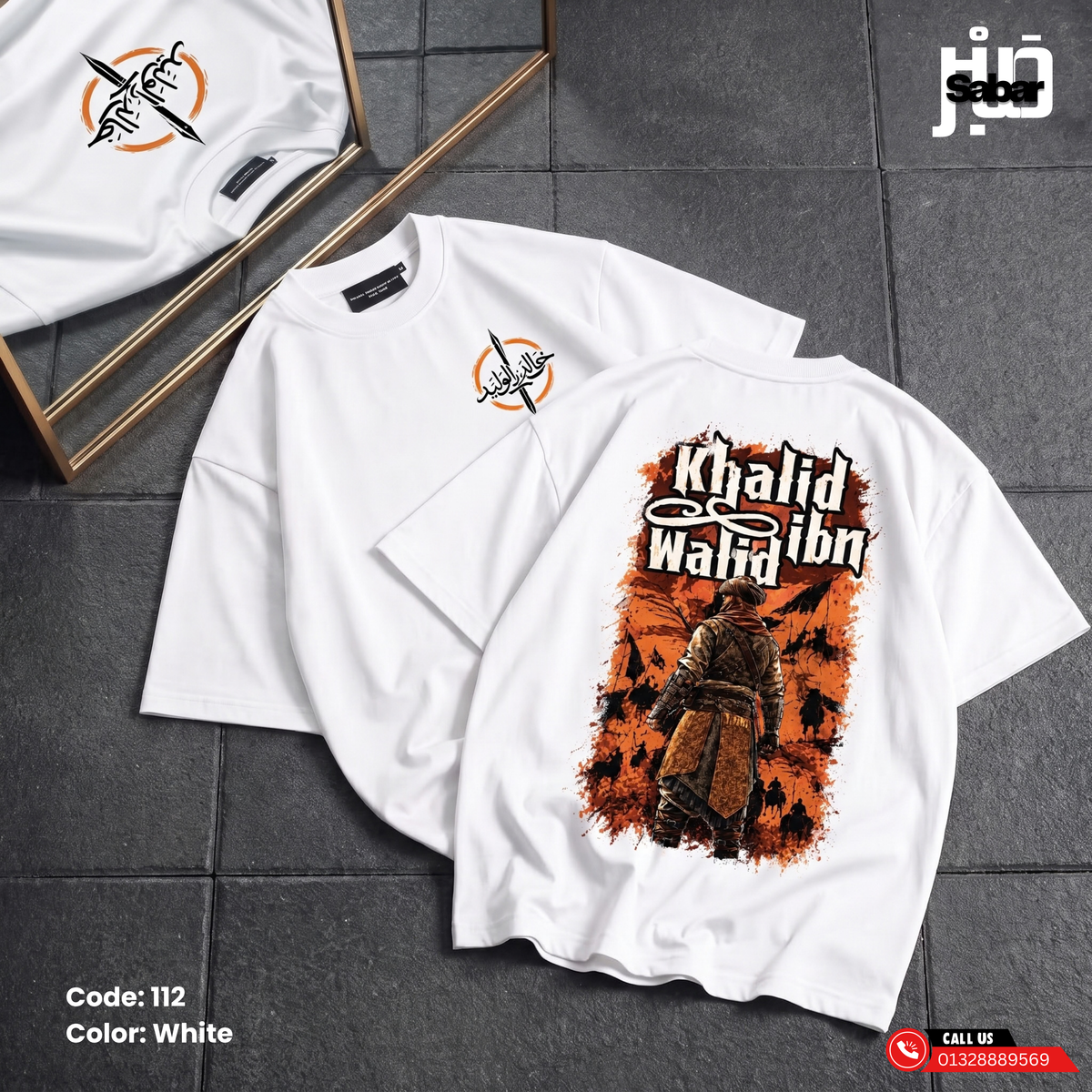 Khalid Ibn Walid Warrior Oversized T-Shirt