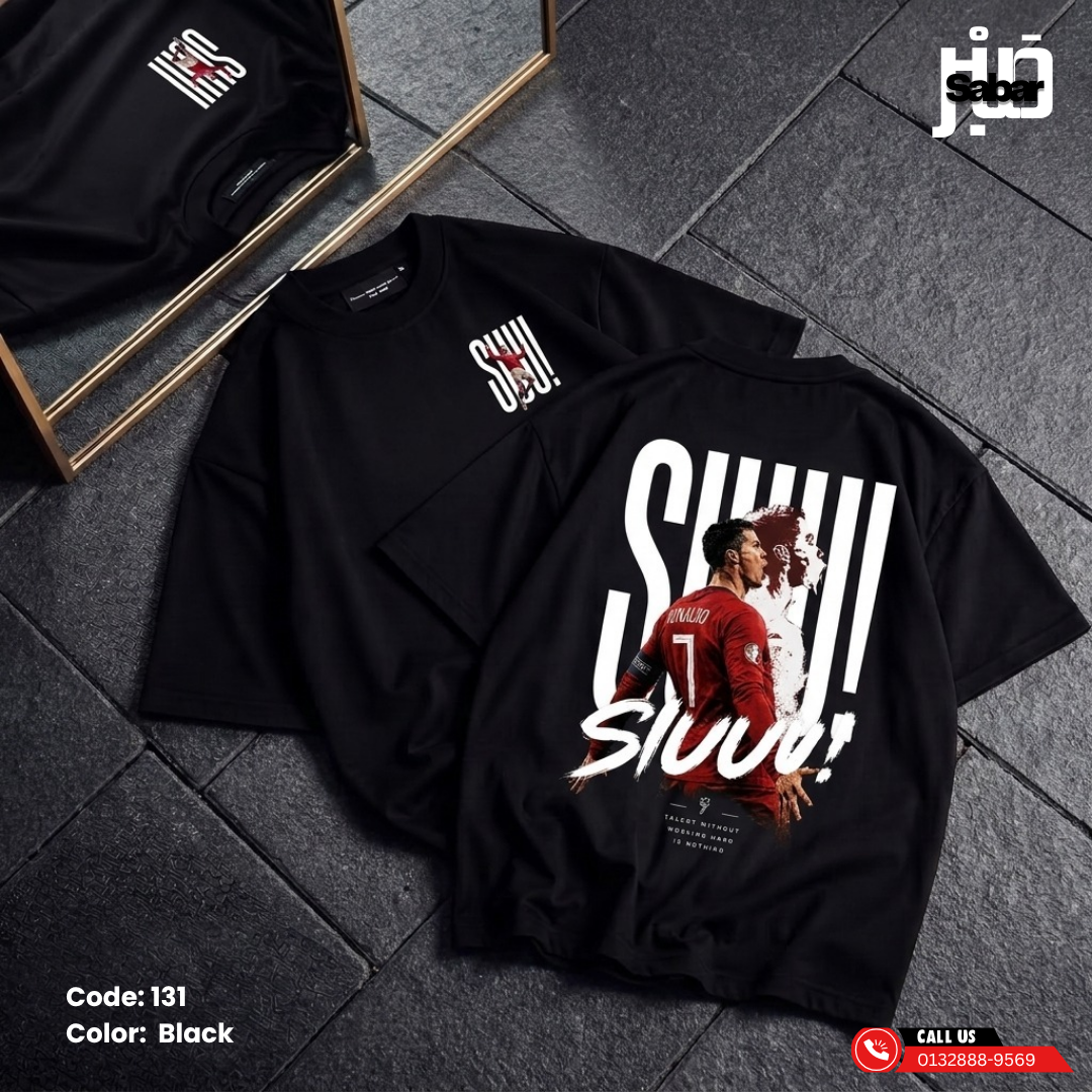 SIUUU! Ronaldo