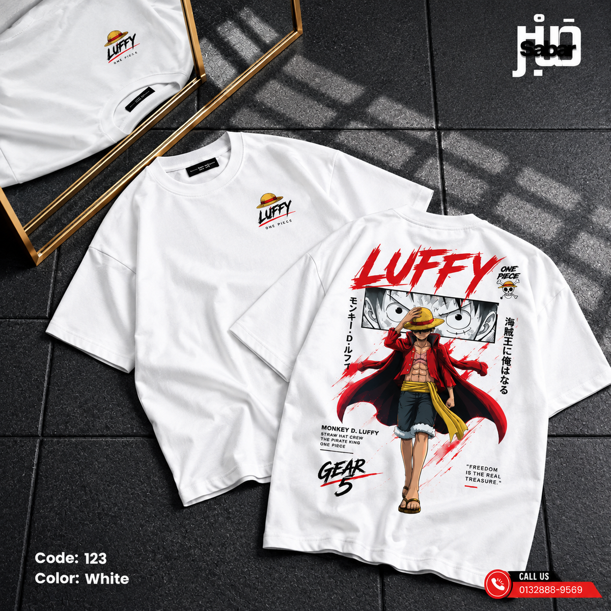 Luffy Success Oversized T-Shirt