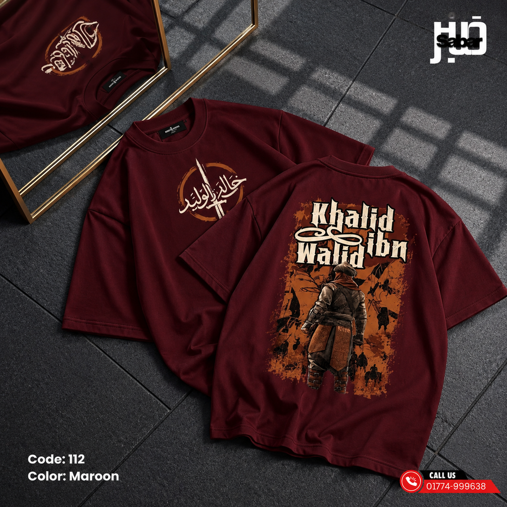 Khalid Ibn Walid Warrior Oversized T-Shirt