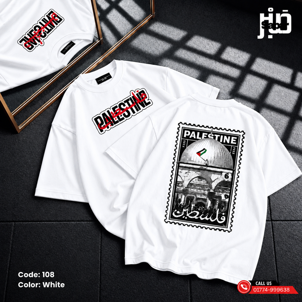 Palestine Stamp Oversized T-Shirt