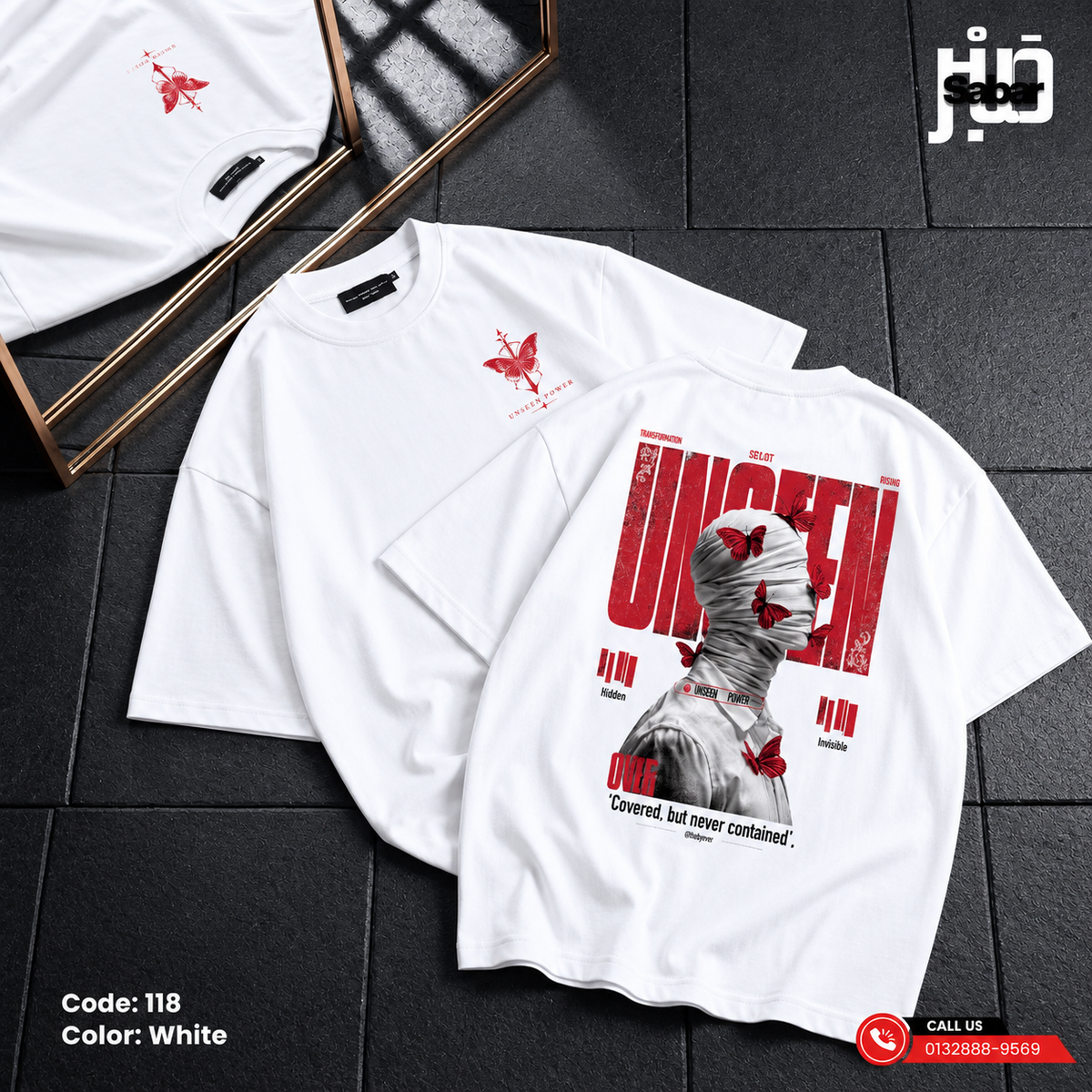 Unseen Oversized T-Shirt