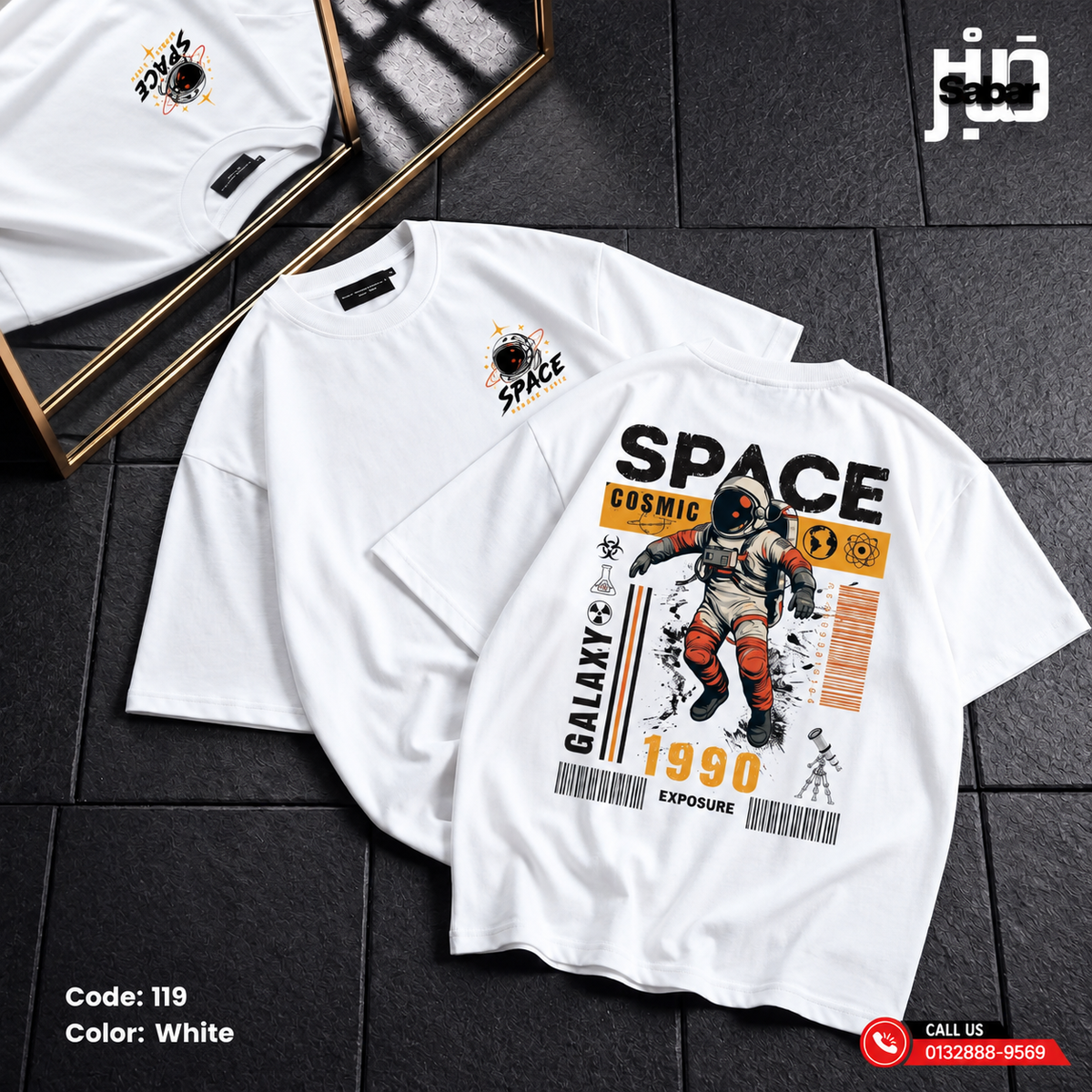 Space Cosmic Oversized T-Shirt