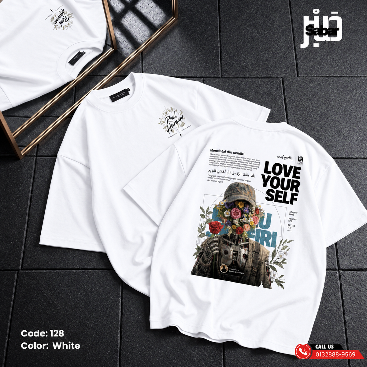 Love Yourself Oversized T-Shirt